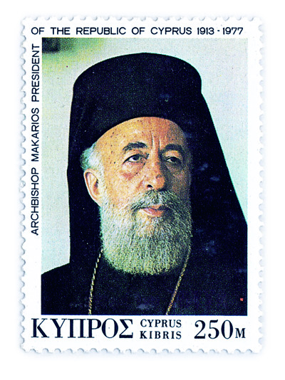 Portrait, Archbishop Makarios III Memorial Issue, Republic of