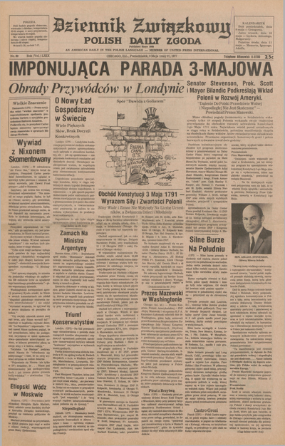 Dziennik Związkowy Polish Daily Zgoda An American Daily In The Polish Language Member Of 1683