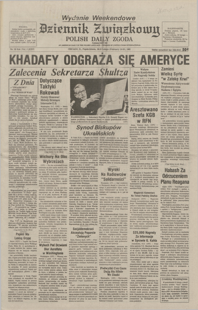 Dziennik Związkowy Polish Daily Zgoda An American Daily In The Polish Language Member Of 5589